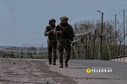 Дружківка 6.05.2026