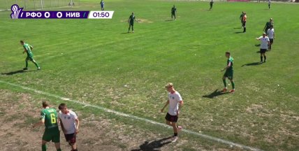 Реал Фарма - Нива