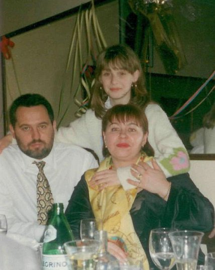 Дмитрий Фирташ, Иванна Фирташ и Марина Калиновская