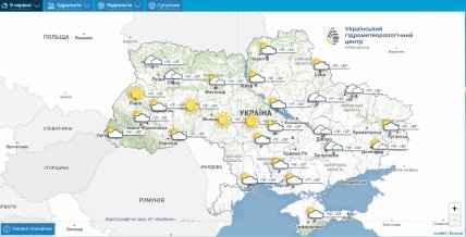Погода 9 июня