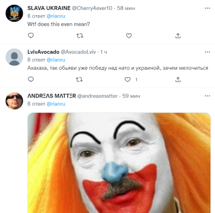 лукашенко, война, реакция