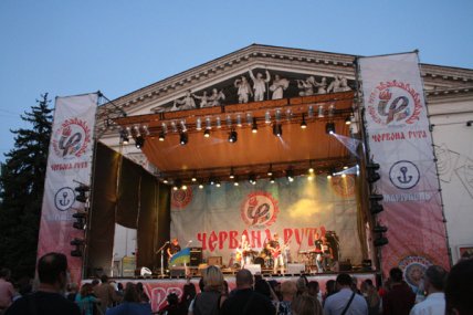 Фото с фестиваля в Мариуполе. 2017 год