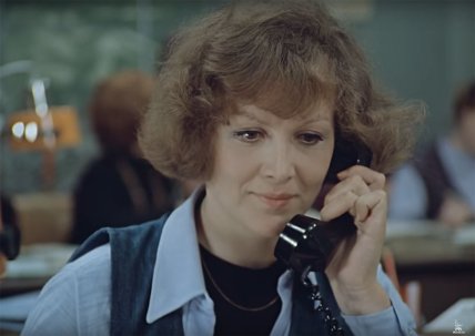 Надія Рєпіна