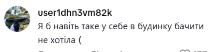 Дизайнер создал туалетный ерш с головой Путина