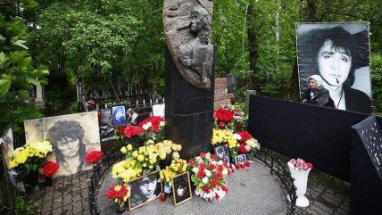 Цой могила як виглядає