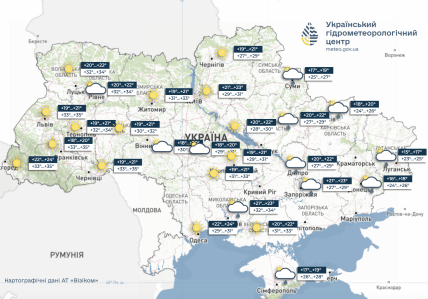 Погода в Украине 28 июня