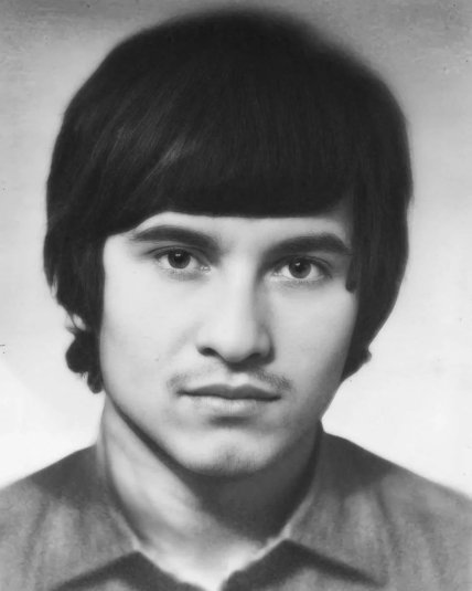Арсен Аваков в молодости