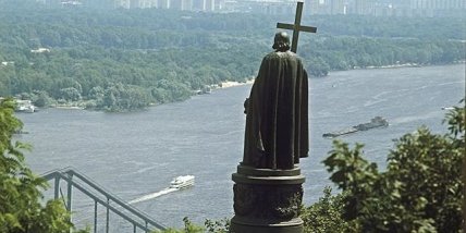 Киев Украина