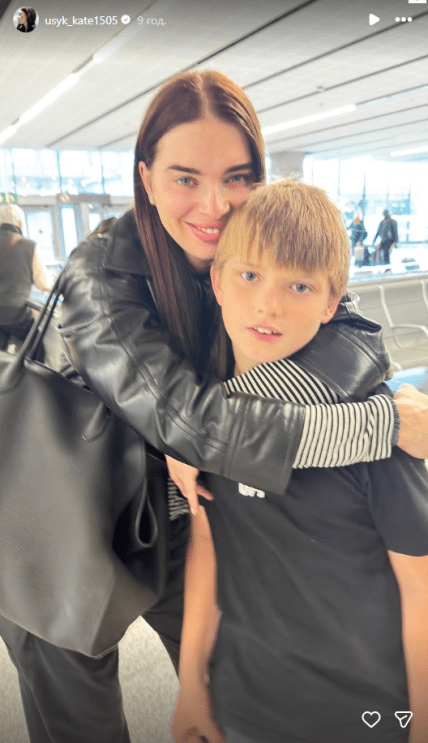 Екатерина Усик сын Михаил Усик