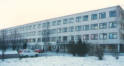 Нежинский механический завод