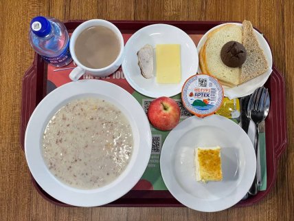 Завтрак в Артеке