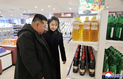 Ким Чжу Э дочь Ким Чен Ына