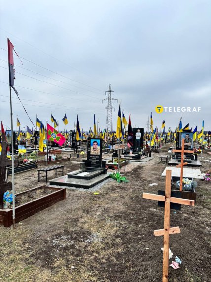 Краснопольское кладбище в Днепре