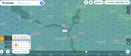 Погода в Днепре на 17 февраля.