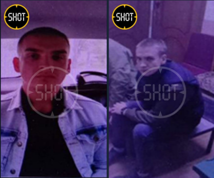 Сергей Котов