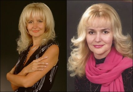 Ирина Фарион в молодости