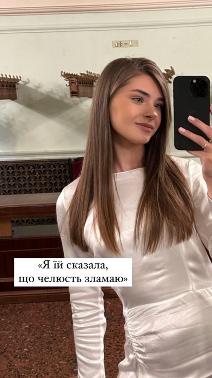 катерина полтавская