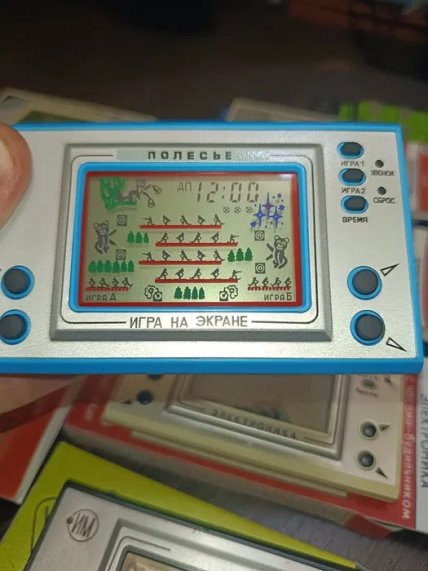 Электронная игра СССР