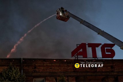 Наслідки атаки по Києву 19 липня