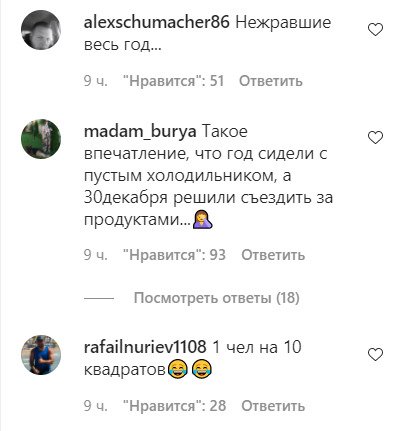 Очереди в Одессе и Львове