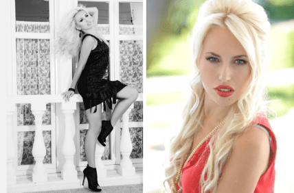 Анастасія Фурман фото