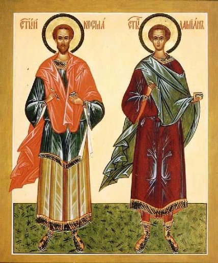 Летние Кузьминки