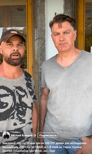 Олексій Зубков