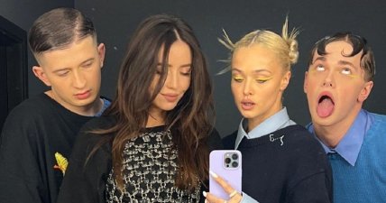 Свєта Сакаль, Женя Гончаренко