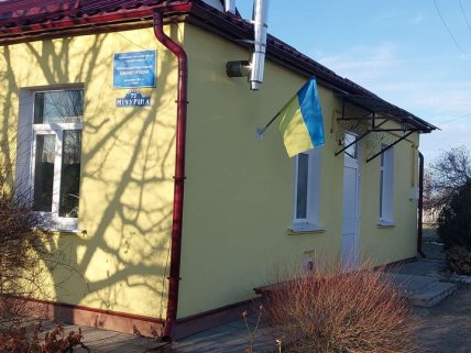 Метеостанція "Звенигородка" в Єрках