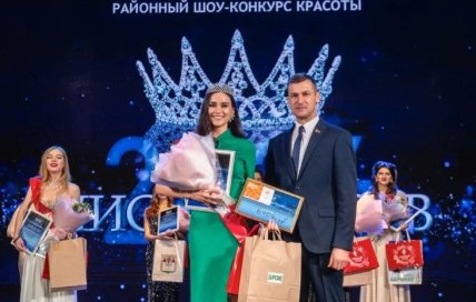 Валерія Морозова на конкурсі краси