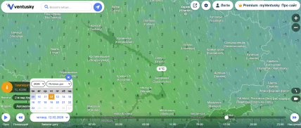 Погода у Дніпрі на 12 лютого