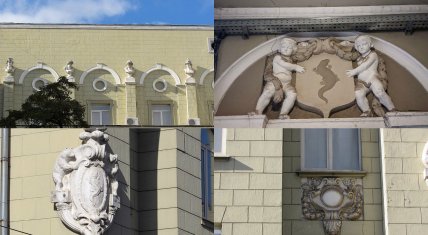 Фасад будинку багато прикрашений