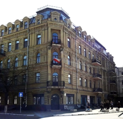 Улица Хорива на Подоле в Киеве