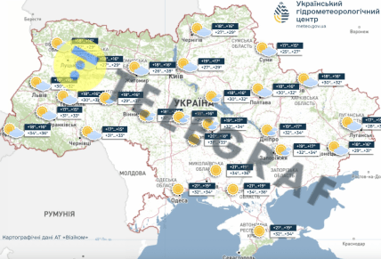 Погода 17 августа