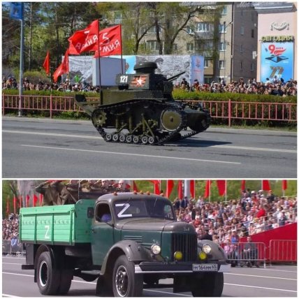 Шутки про военную технику на параде