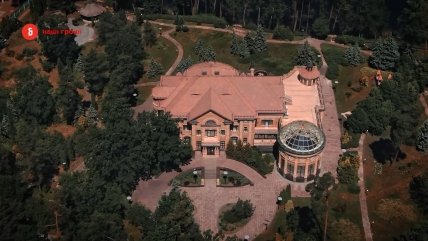 Госдача_фото bihus.info