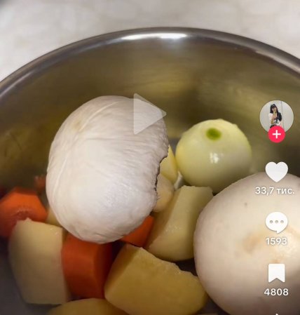 Дешевые блюда