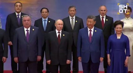 Путін на саміті ШОС