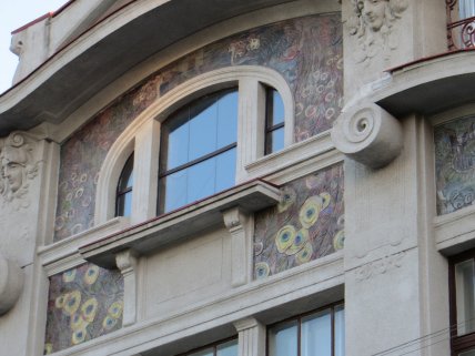 Панно Врубеля в Харькове