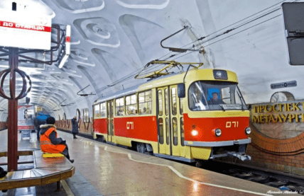 Метротрам в Кривом Роге