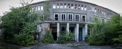 Заброшенное авиационное училище Грицевца на Рогане