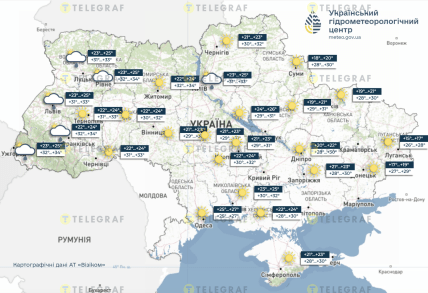 Погода в Украине 30 июня