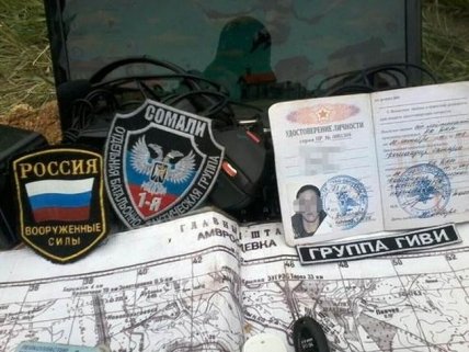 СБУ задержала боевика из "группы Гиви"