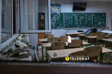 Росія атакувала Київ 19.10.2026, наслідки