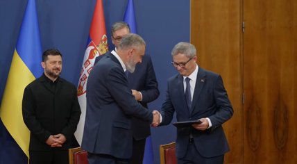 Підписання меморандуму