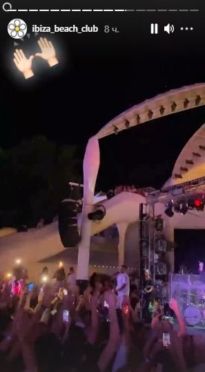 Концерт Басты Одесса