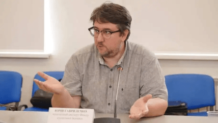 Юрий Гаврилечко