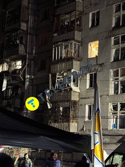 Наслідки атаки на Дніпро 23 листопада