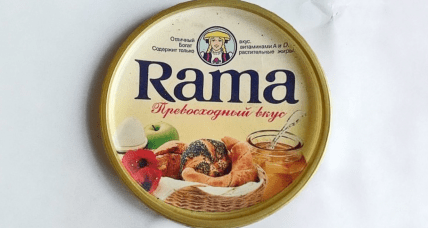 Коробочки від Rama використовували у господарстві