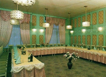 Ресторан Столичный в Киеве